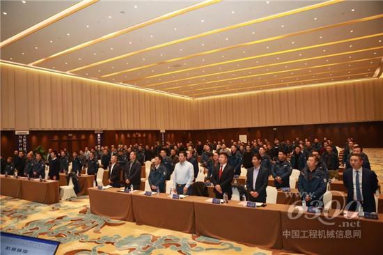 山河智能2019年挖掘機(jī)經(jīng)銷商年會(huì)圓滿召開