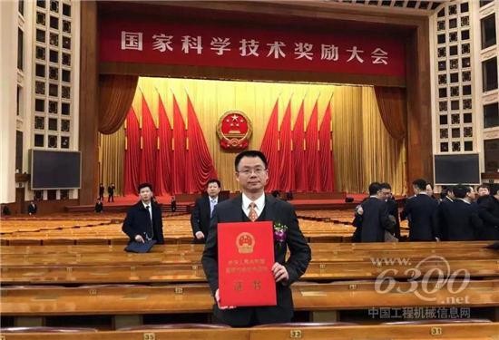 大族激光榮獲2019年度“國家科學(xué)技術(shù)進(jìn)步獎(jiǎng)”