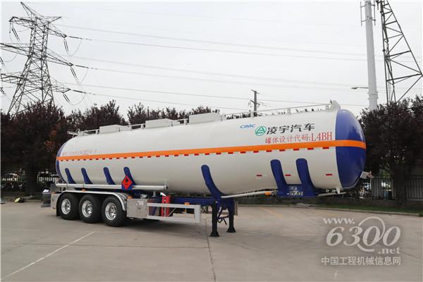 中集凌宇新款鋁合金易燃液體運輸車，來了！