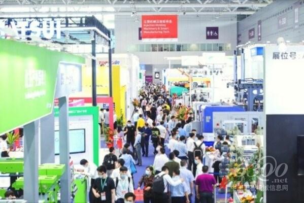 拍攝于“CHINAPLAS 2021 國際橡塑展”。