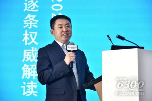 中車集團(tuán)科信部質(zhì)量管理處副處長金劍峰