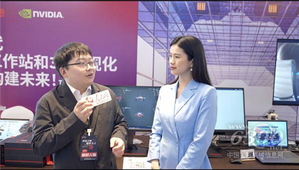 革新“新視界”，聯(lián)想ThinkVision裸眼3D顯示器亮相中國BIM科技大會