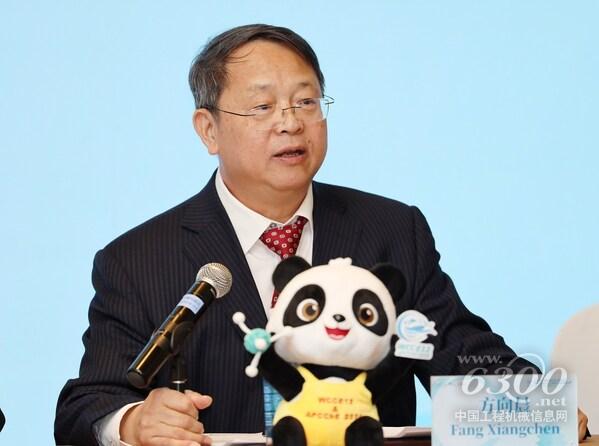 方向晨秘書長(zhǎng)在發(fā)布會(huì)上介紹