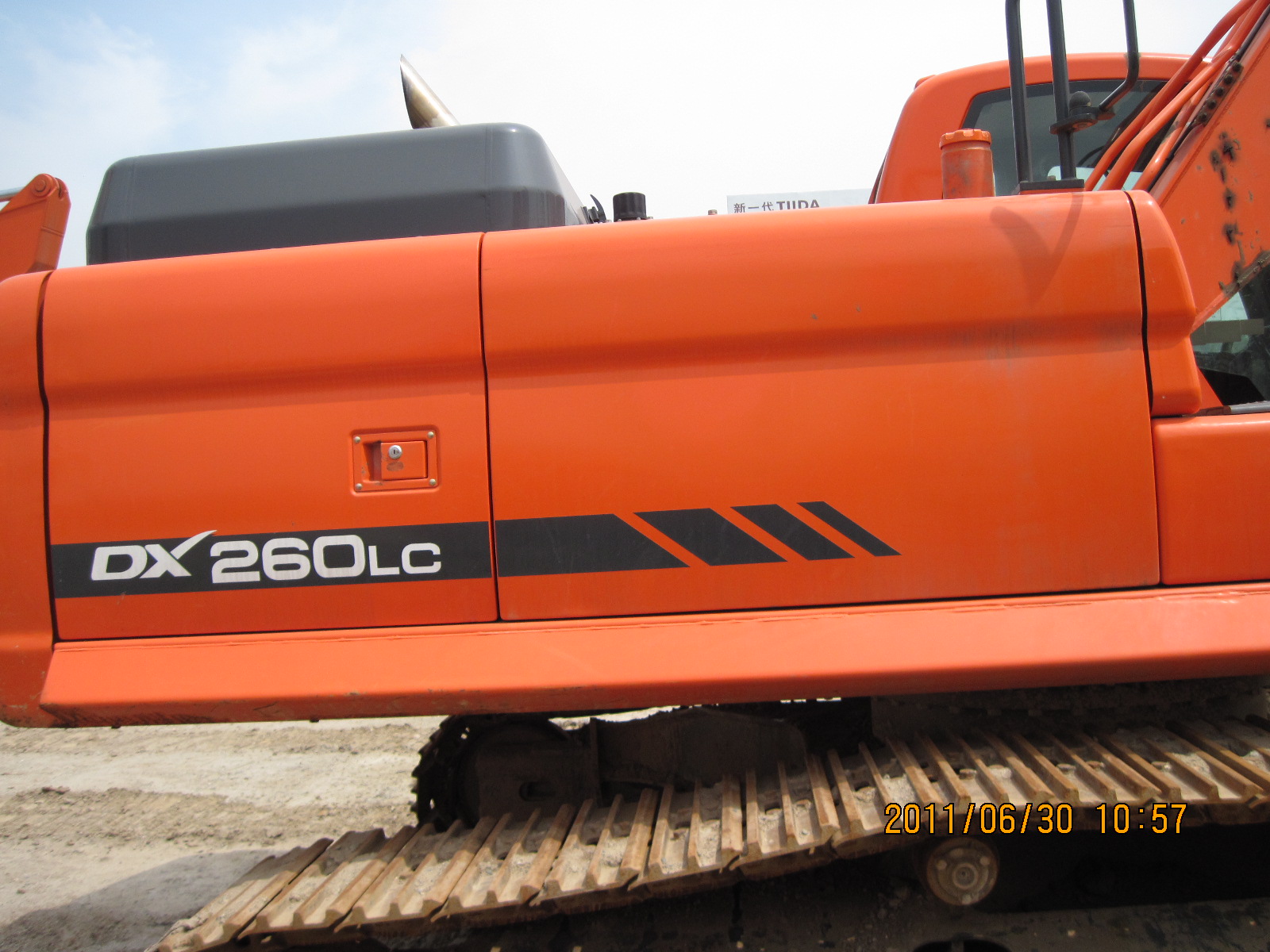 斗山DX260LC挖掘機(jī)