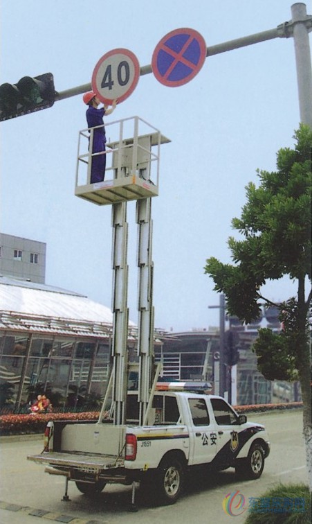 賽奇車載式平臺(tái)