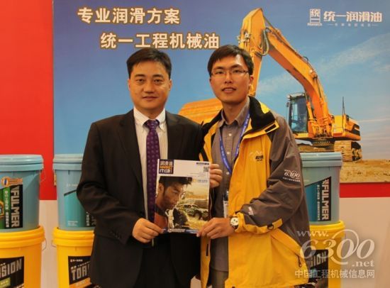 殼牌統(tǒng)一（北京）石油化工有限公司工業(yè)油工程機械油銷售總經(jīng)理邱曉錦專訪