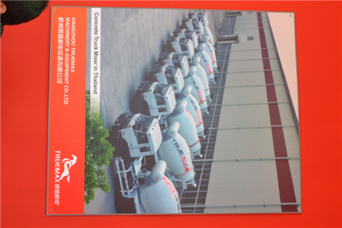 2014上海寶馬展：騏瑞集團(tuán)展臺(tái)風(fēng)采