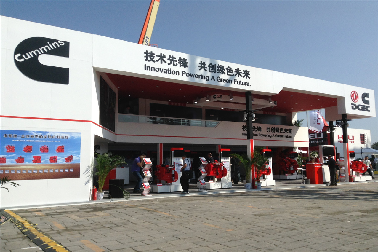 BICES 2015——東風(fēng)康明斯展臺風(fēng)采