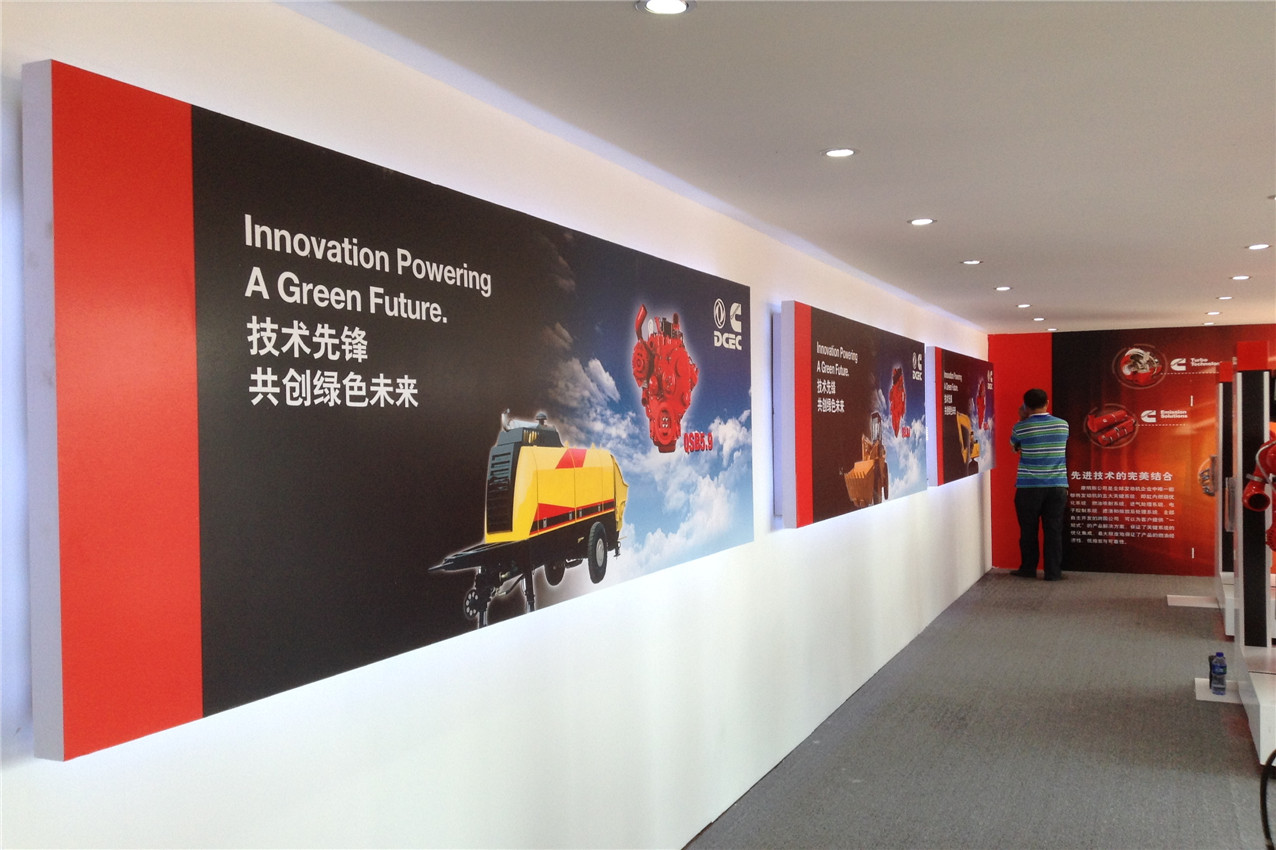 BICES 2015——東風(fēng)康明斯展臺風(fēng)采
