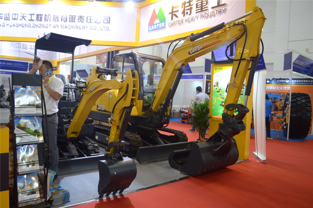 BICES 2015——卡特重工展臺風(fēng)采
