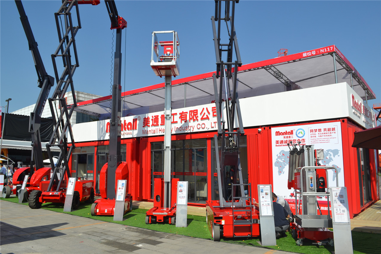 BICES 2015——美通重工展臺(tái)風(fēng)采