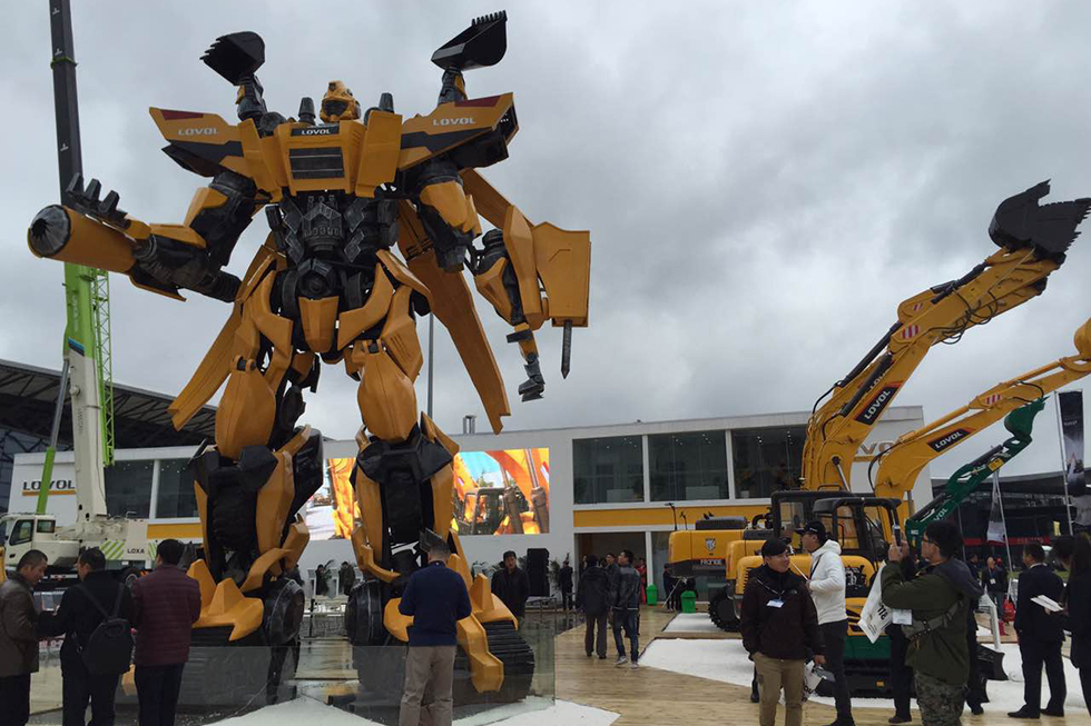 Bauma China 2016——雷沃重工股份有限公司展臺(tái)風(fēng)采
