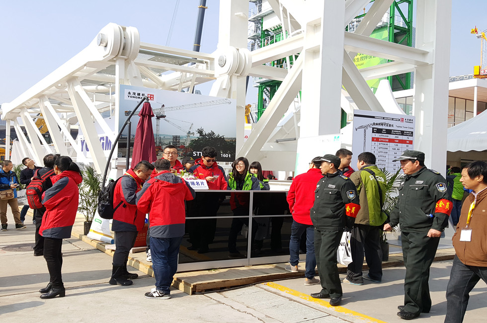 Bauma China 2016——撫順永茂建筑機械有限公司展臺風(fēng)采