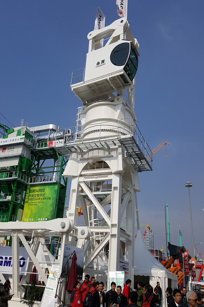 Bauma China 2016——撫順永茂建筑機械有限公司展臺風(fēng)采