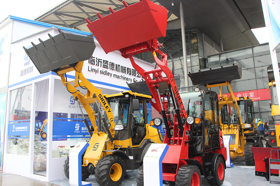 Bauma China 2016——臨沂盛德機械有限公司