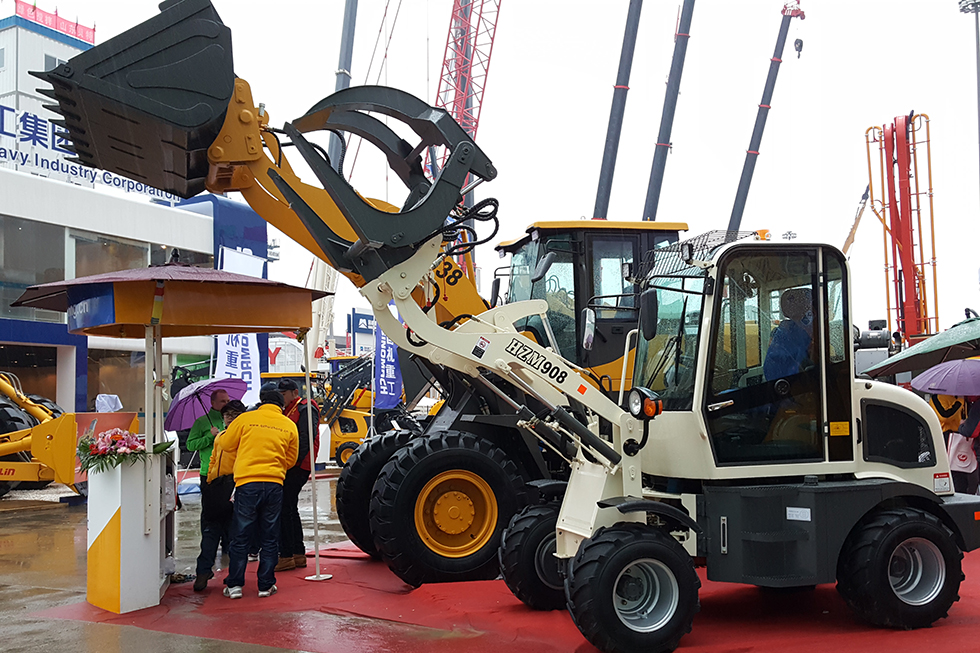 Bauma China 2016——青州匯眾機(jī)械有限公司