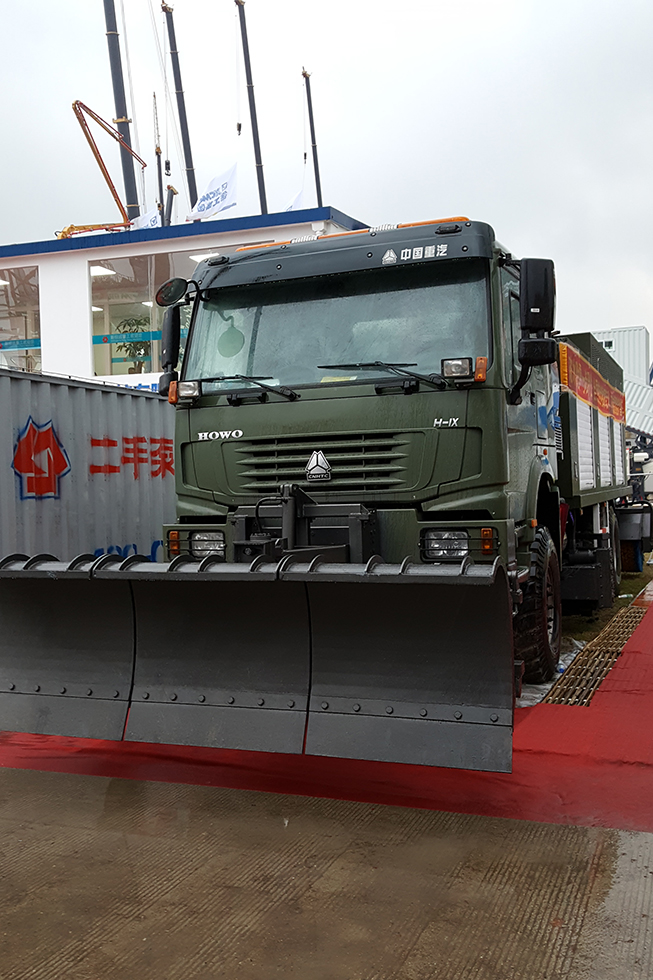 Bauma China 2016——青州匯眾機(jī)械有限公司