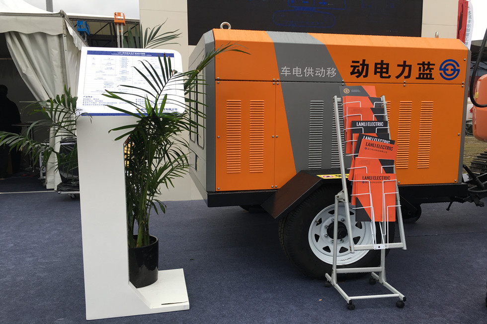 Bauma China 2016——杭州藍(lán)力電動(dòng)科技有限公司展臺(tái)風(fēng)采