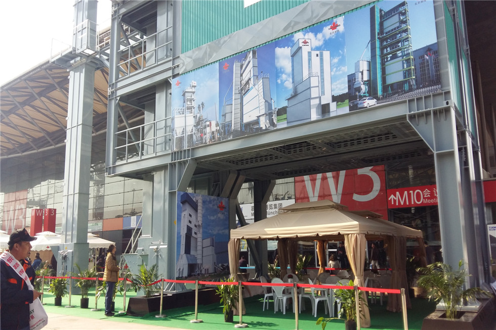 Bauma China 2016——北京加隆工程機(jī)械有限公司展臺(tái)風(fēng)采