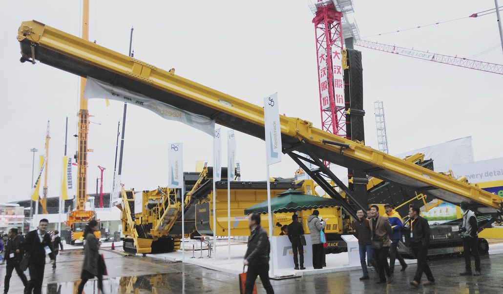 Bauma China 2016——凱斯特集團展臺風采