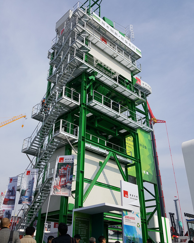 Bauma China 2016——廊坊德基機械科技有限公司展臺風(fēng)采
