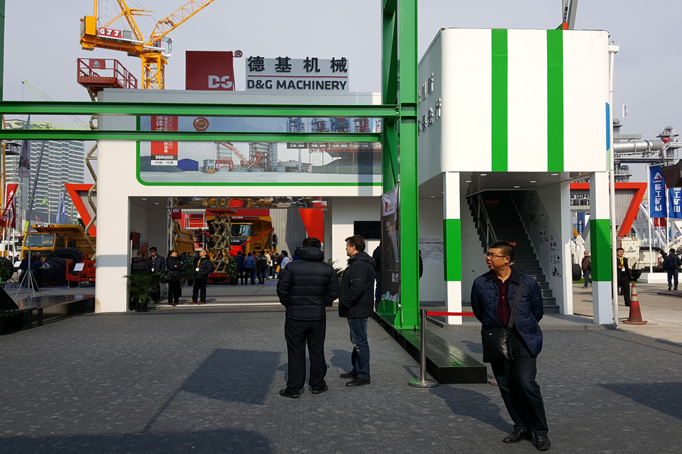 Bauma China 2016——廊坊德基機械科技有限公司展臺風(fēng)采