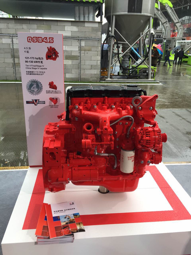 Bauma China 2016——康明斯（中國）投資有限公司展臺風(fēng)采