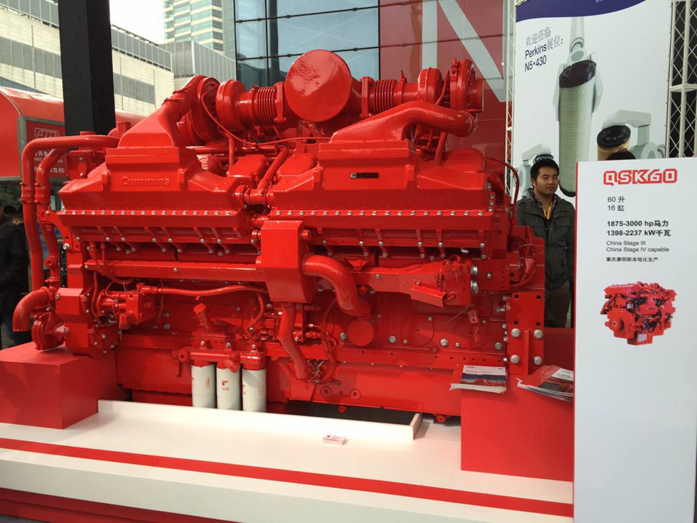 Bauma China 2016——康明斯（中國）投資有限公司展臺風(fēng)采