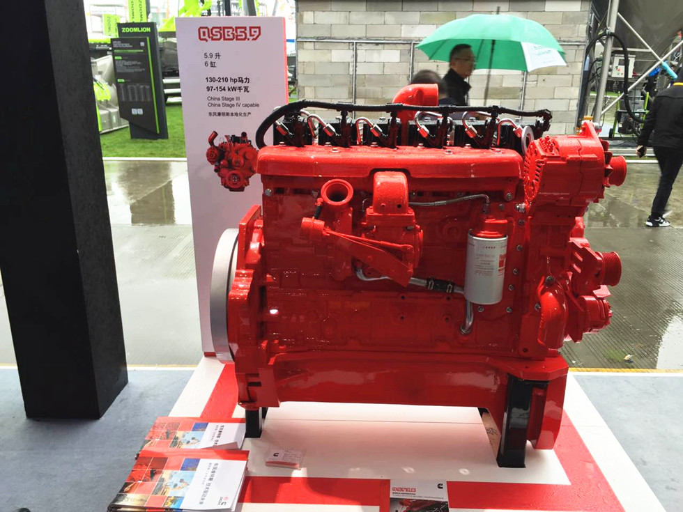 Bauma China 2016——康明斯（中國）投資有限公司展臺風(fēng)采