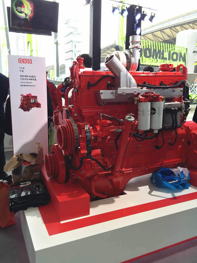 Bauma China 2016——康明斯（中國）投資有限公司展臺風(fēng)采