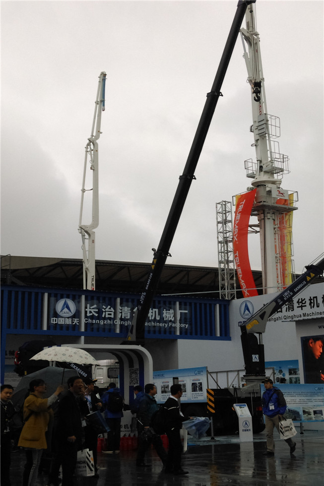 Bauma China 2016——長(zhǎng)治清華機(jī)械廠展臺(tái)風(fēng)采