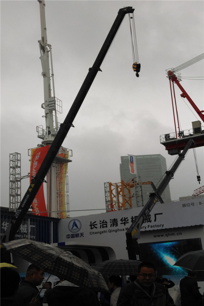 Bauma China 2016——長(zhǎng)治清華機(jī)械廠展臺(tái)風(fēng)采