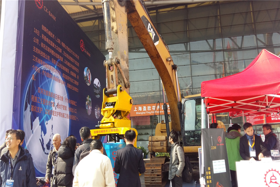 Bauma China 2016——創(chuàng)銀機械技術(shù)（上海）有限公司展臺風(fēng)采