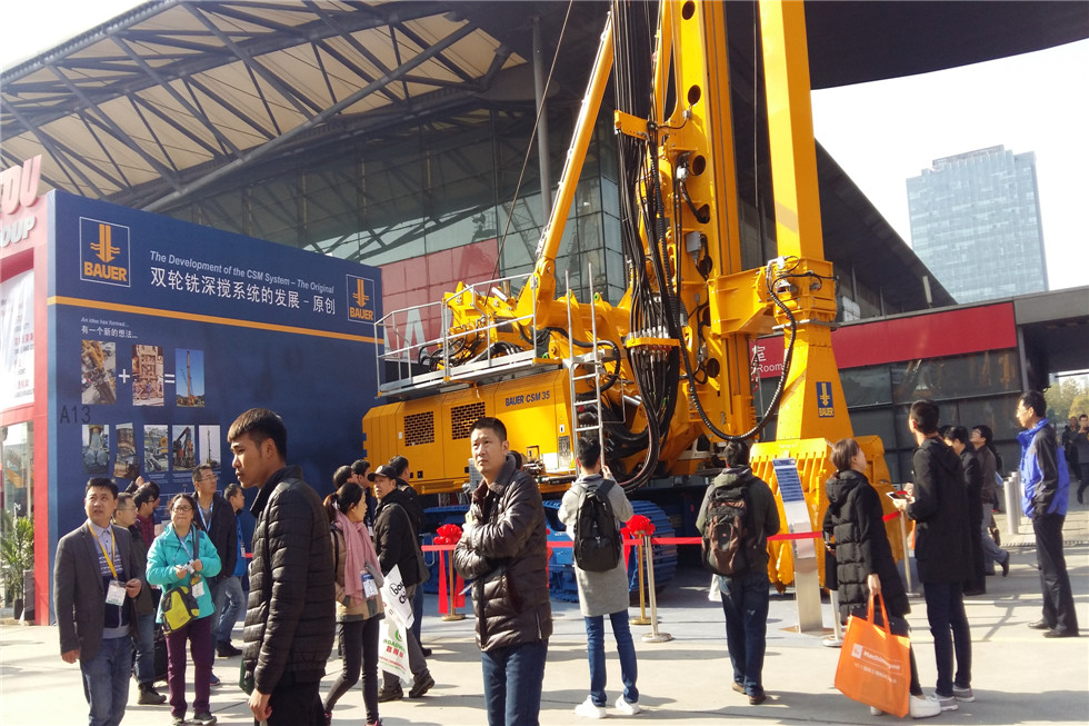 Bauma China 2016——德國寶峨集團(tuán)展臺風(fēng)采