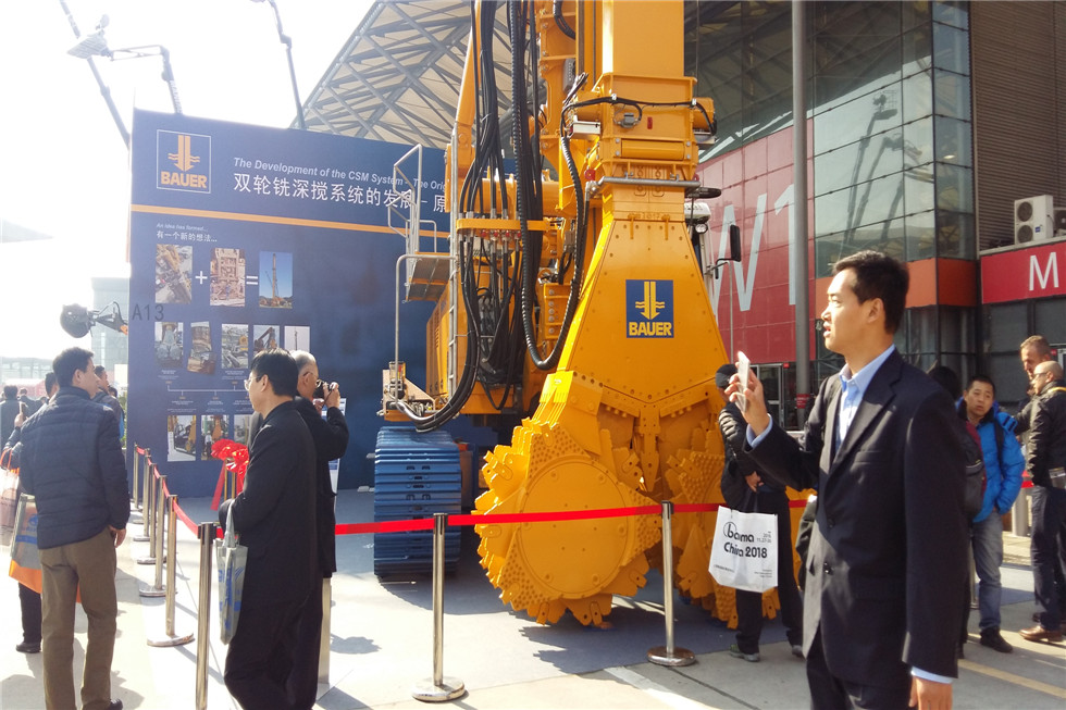 Bauma China 2016——德國寶峨集團(tuán)展臺風(fēng)采