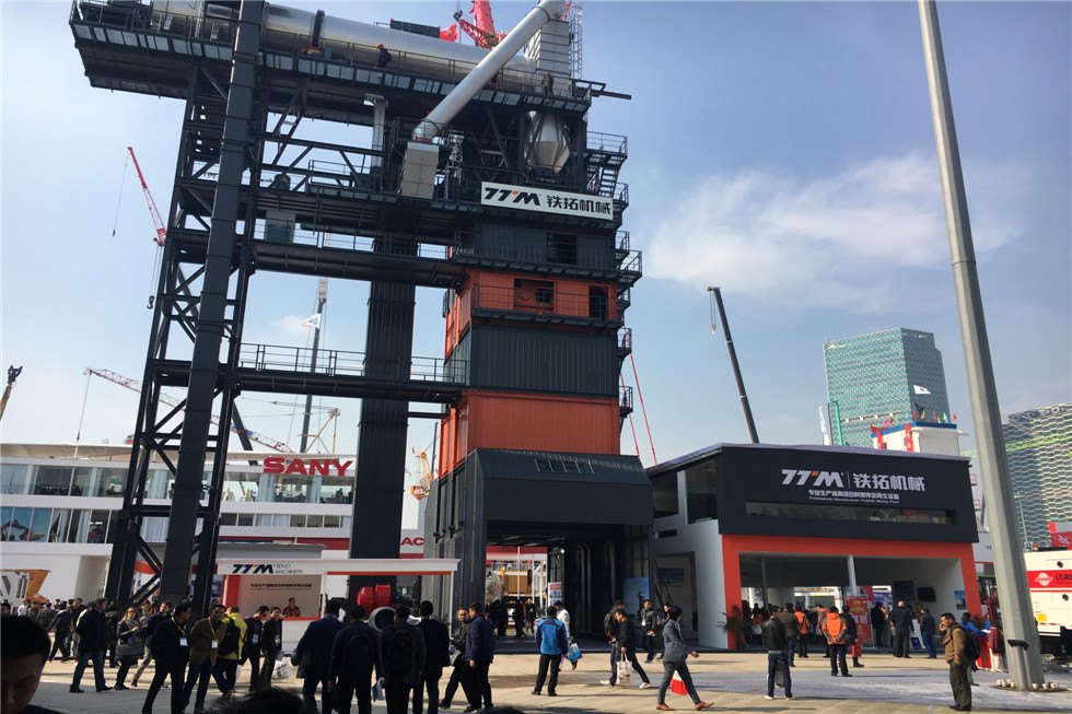 Bauma China 2016——福建鐵拓機(jī)械有限公司展臺風(fēng)采