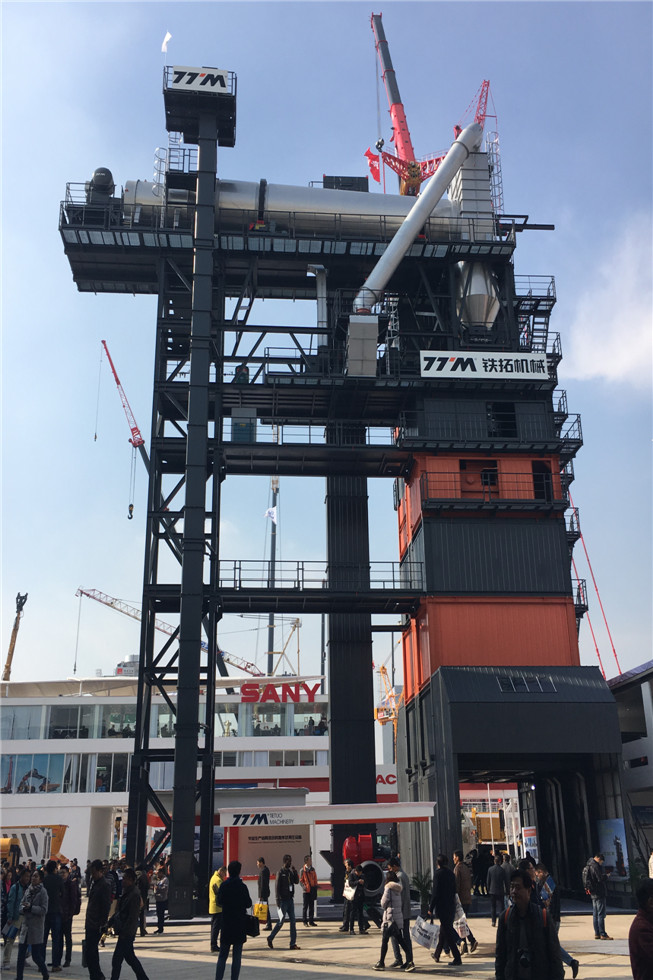 Bauma China 2016——福建鐵拓機(jī)械有限公司展臺風(fēng)采