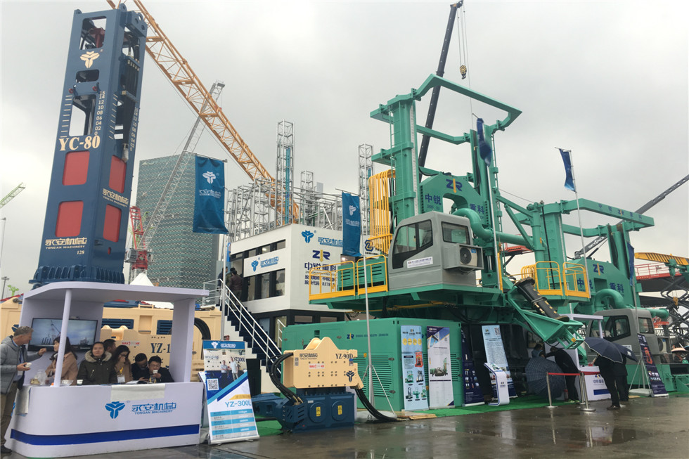 Bauma China 2016——福建新永安機(jī)械有限公司展臺(tái)風(fēng)采