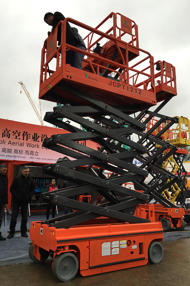 Bauma China 2016——深圳高立高空作業(yè)設備有限公司
