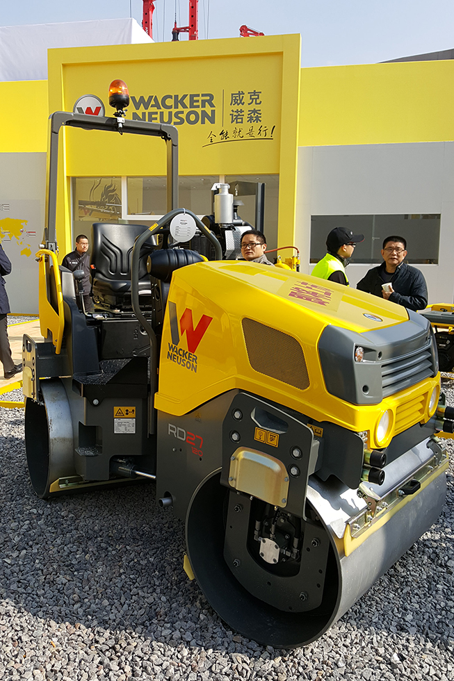 Bauma China 2016——威克諾森機械設(shè)備上海有限公司
