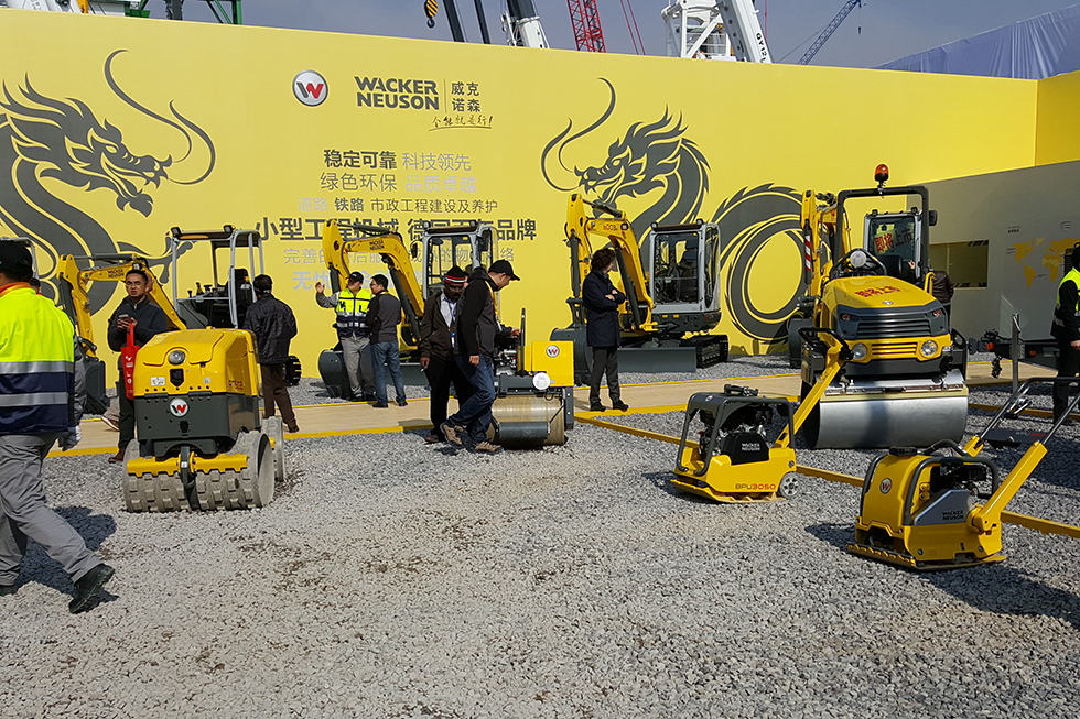 Bauma China 2016——威克諾森機械設(shè)備上海有限公司