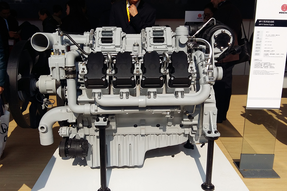 Bauma China 2016——濰柴動(dòng)力股份有限公司