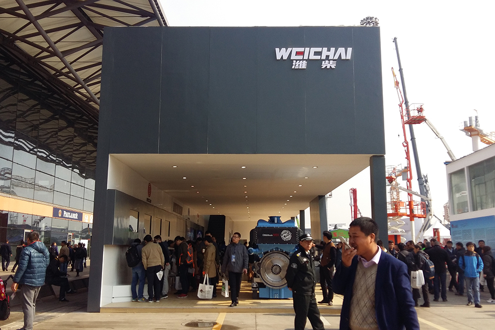 Bauma China 2016——濰柴動(dòng)力股份有限公司