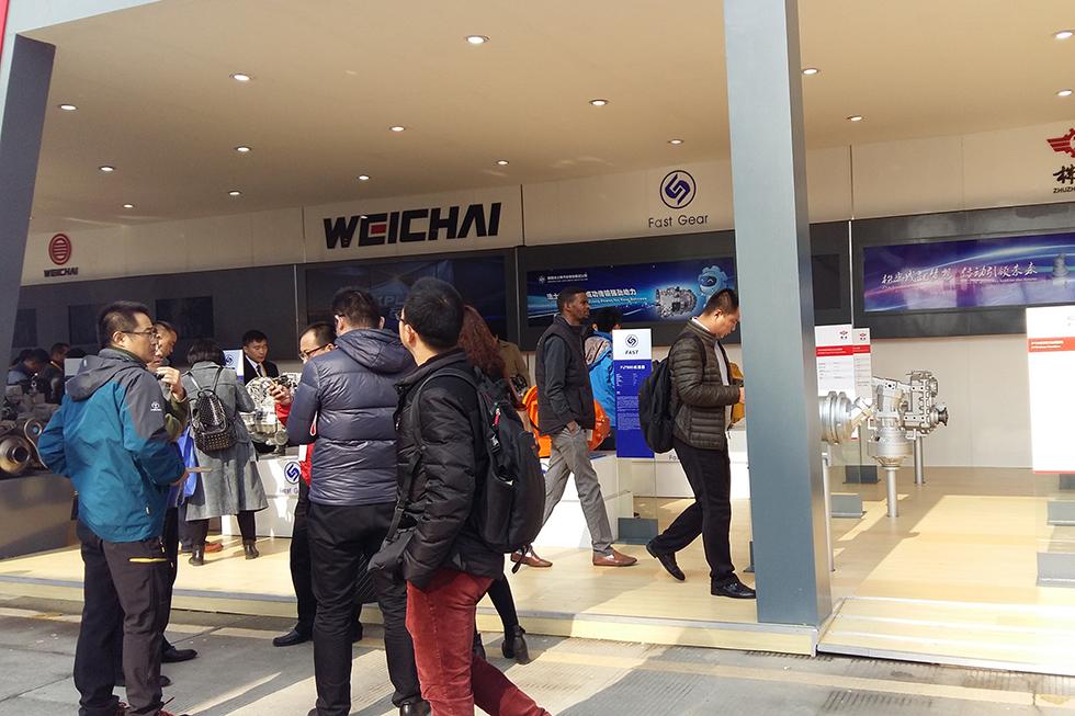 Bauma China 2016——濰柴動(dòng)力股份有限公司
