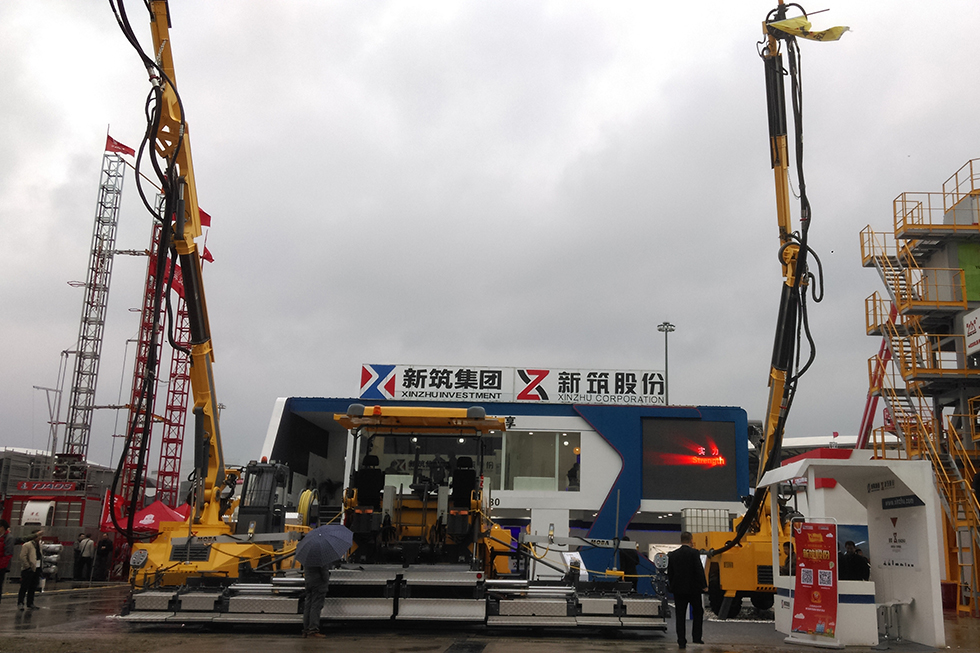 Bauma China 2016——新筑機(jī)械設(shè)備銷(xiāo)售公司