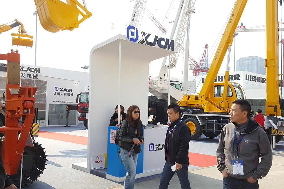Bauma China 2016——徐州市久發(fā)工程機械有限公司