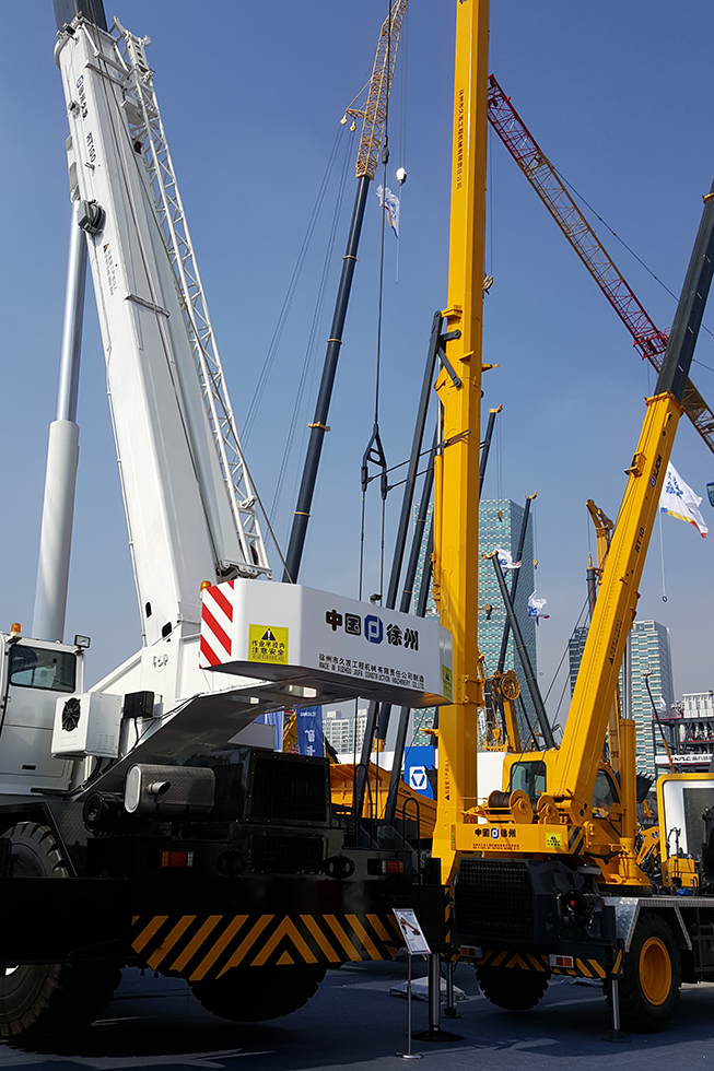 Bauma China 2016——徐州市久發(fā)工程機械有限公司