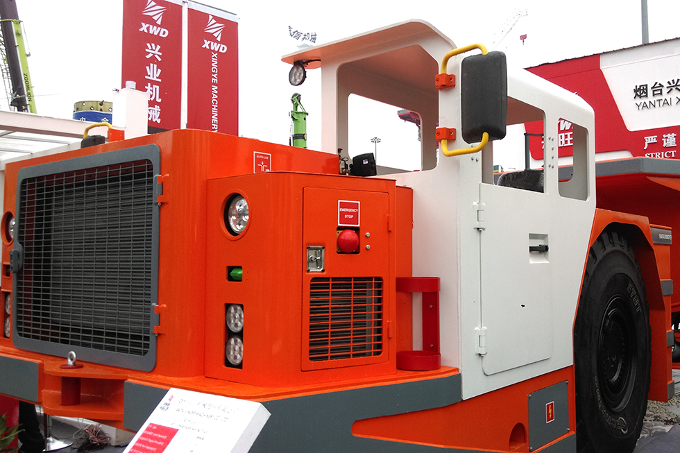 Bauma China 2016——煙臺(tái)興業(yè)機(jī)械股份有限公司