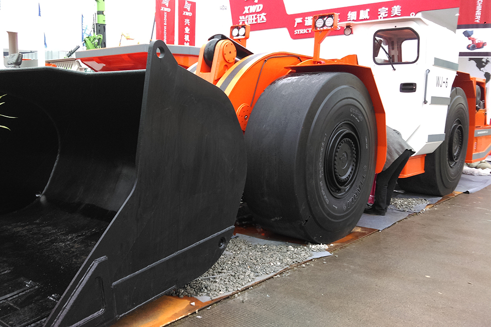 Bauma China 2016——煙臺(tái)興業(yè)機(jī)械股份有限公司