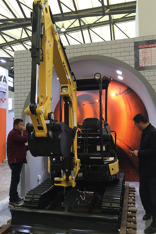Bauma China 2016——洋馬發(fā)動機（上海）有限公司